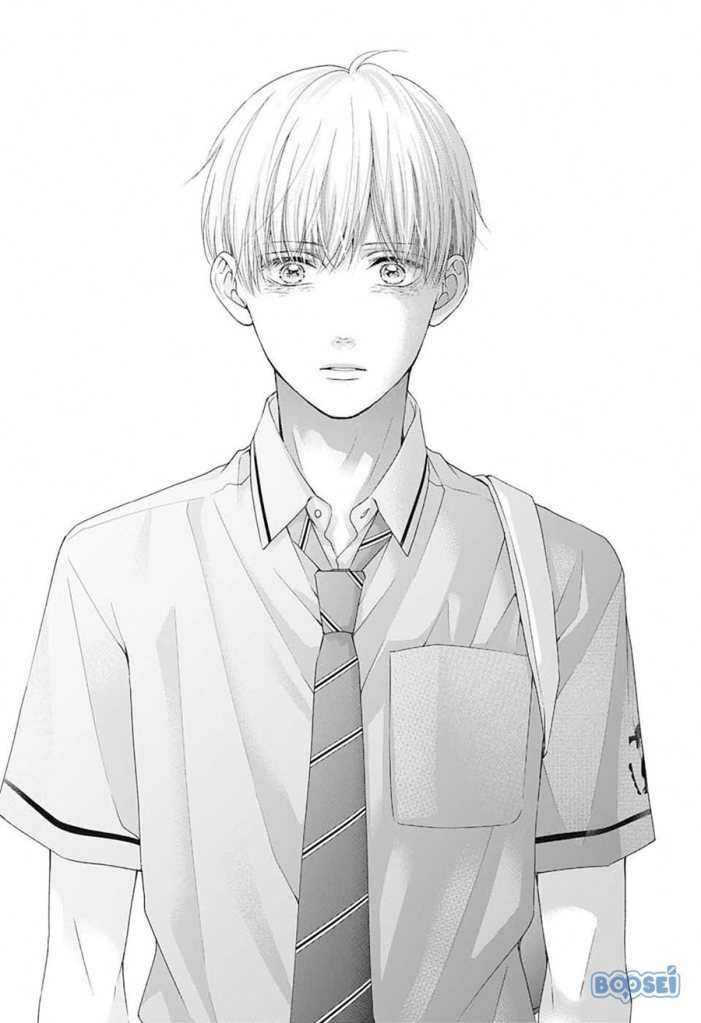 Kono Oto Tomare!